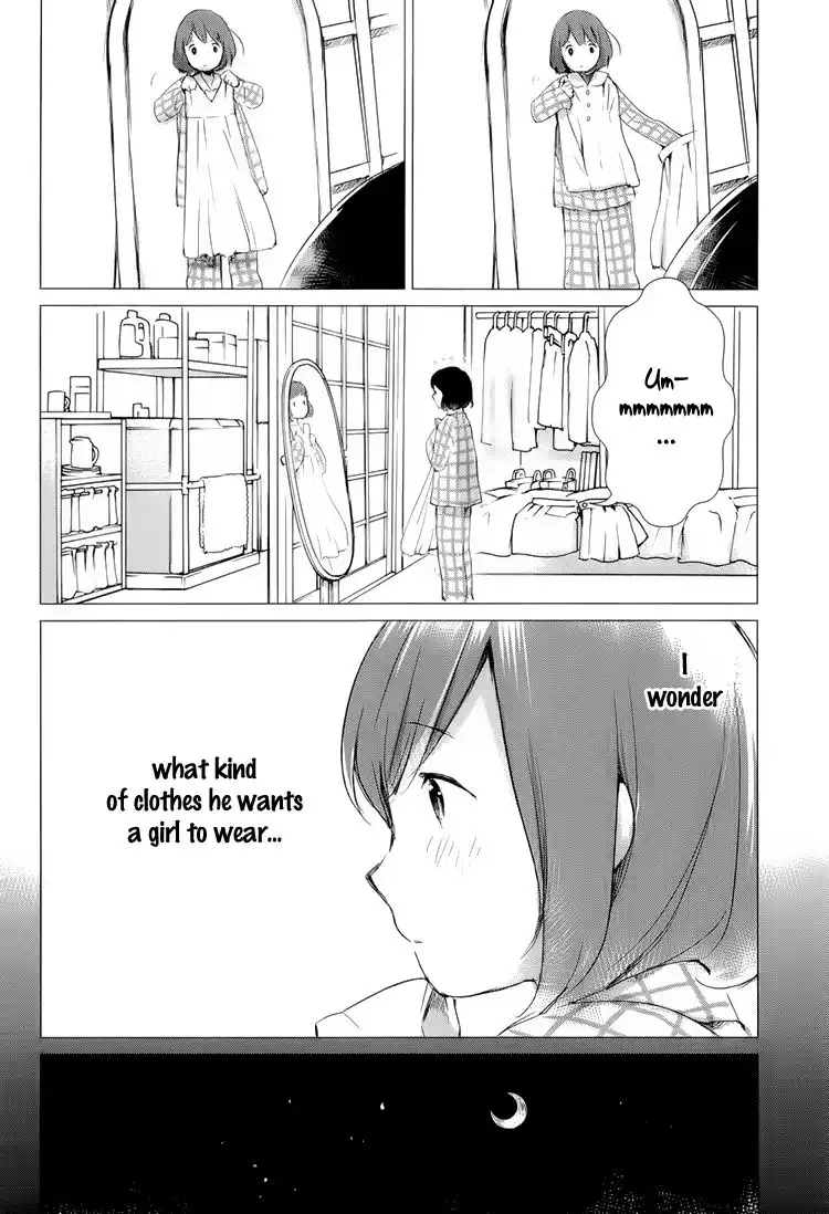 Ookami Kodomo no Ame to Yuki Chapter 1 33